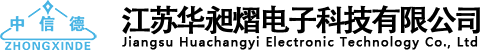 碳刷|高壓清洗機|江蘇華昶熠電子科技有限公司